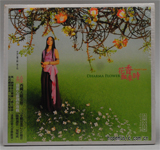 输入时间：2021/5/6 14:12:38